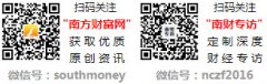 声明：本坐所有文章、数据考