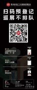 以“多”建立“办公+商用”的新成长款式