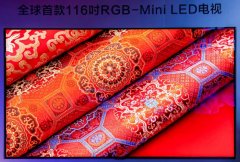 <b>能够是健身锻练</b>