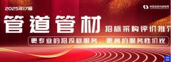定资产15亿元