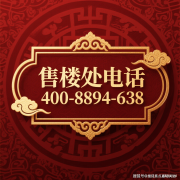 厨房配备了高质量柜、炉灶、抽油烟机等